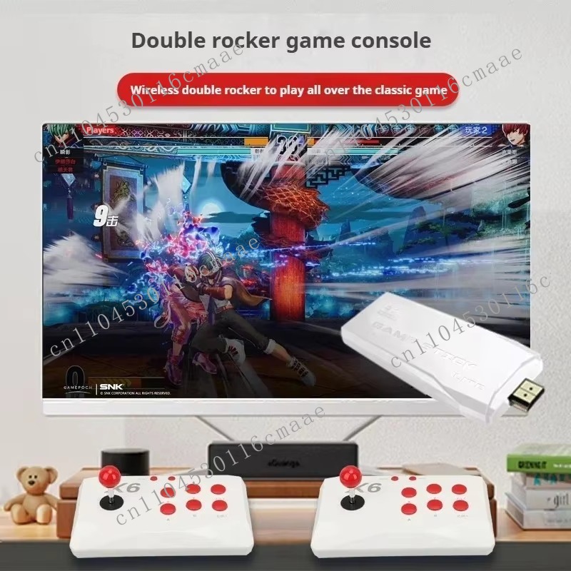 Gaming Console All - وحدة تحكم ألعاب تلفزيونية كلاسيكية عالية