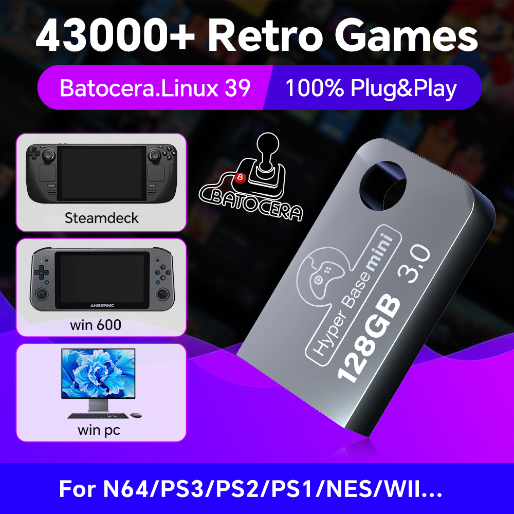 Gaming Console Latest - Batocera-محرك أقراص فلاش USB ويندوز 43000