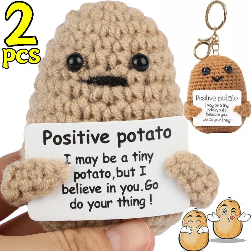 سلسلة مفاتيح بطاطس ذات طاقة إي - مراجعة Gaming Console Keychain وسعره