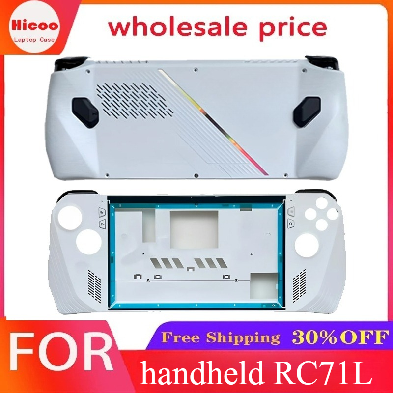 جديد: جهاز ألعاب محمول ROG RC7 - مراجعة Gaming Console Rog Ally وسعره