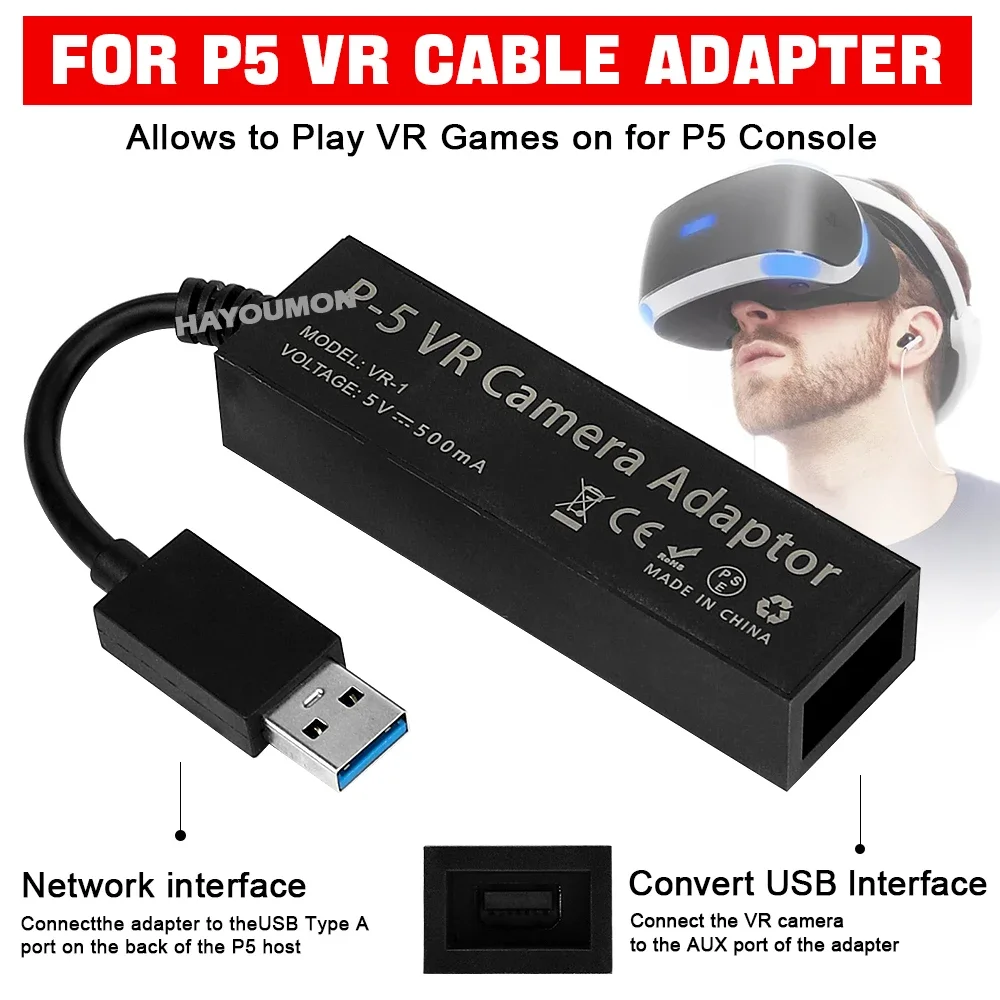 محول كابل VR لجهاز PS5، موصل ك - مراجعة Gaming Console Buttons وسعره