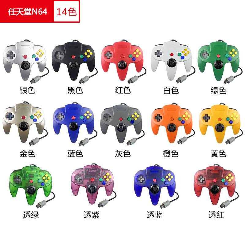 عصا تحكم سلكية شفافة للألعاب ل - مراجعة Gaming Console Latest وسعره
