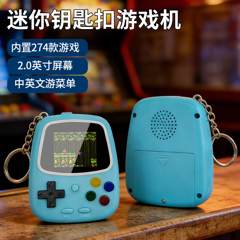 جهاز ألعاب محمول صغير H3، وحدة - مراجعة Gaming Console Keychain وسعره