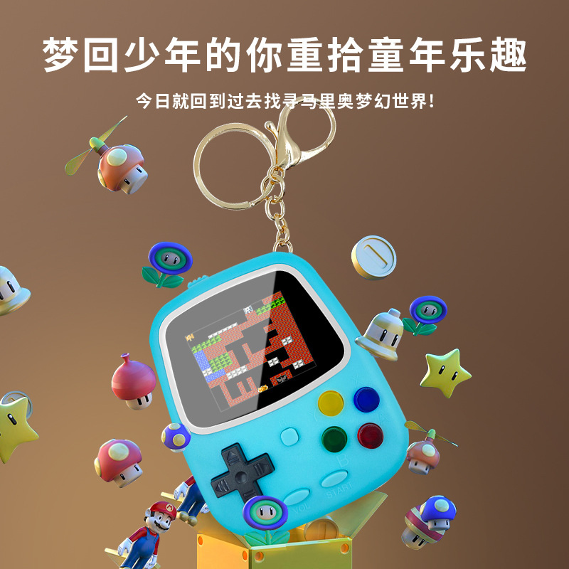 جهاز ألعاب محمول صغير H3، وحدة - مراجعة Gaming Console Keychain وسعره