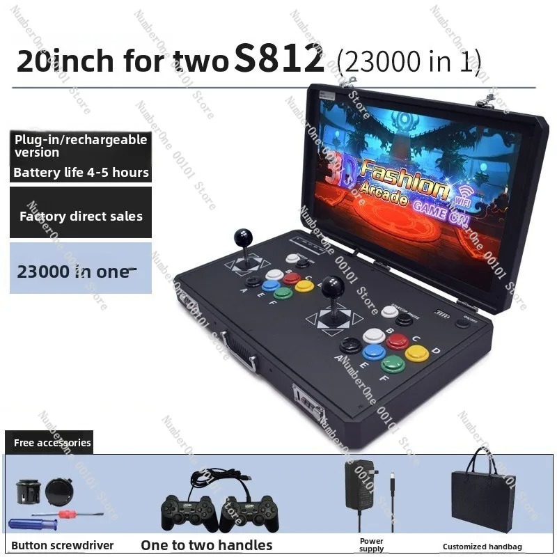 جهاز ألعاب أركيد محمول بتصميم  - مراجعة Gaming Console Tv وسعره