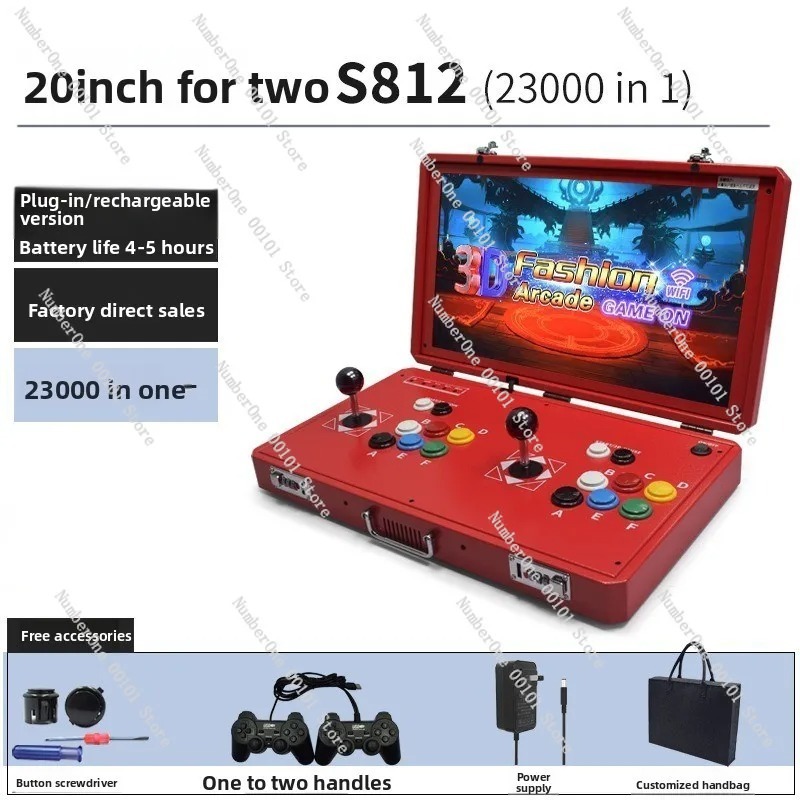 جهاز ألعاب أركيد محمول بتصميم  - مراجعة Gaming Console Tv وسعره